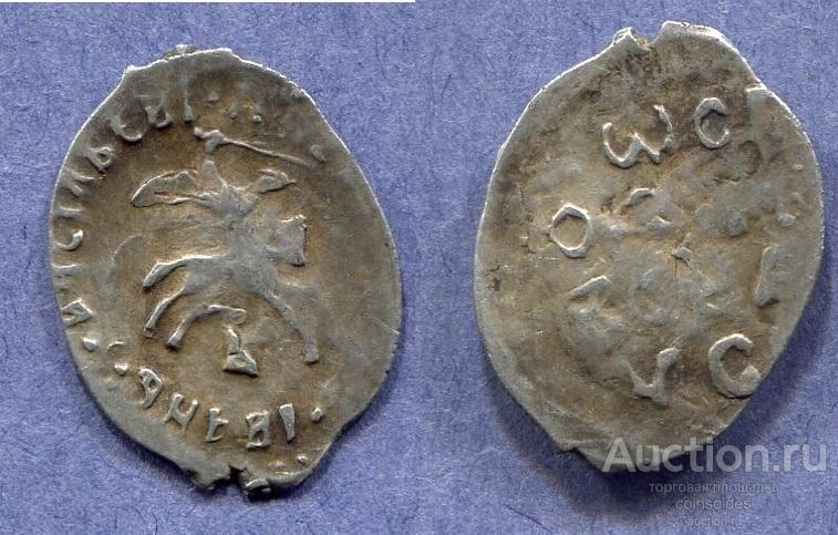 Москва, Иван 3,  1462-1505 гг, денга.