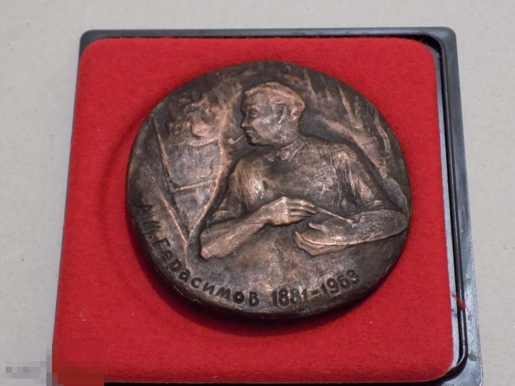 художник медальер а. существует ли медаль художника. медаль в искусстве. медаль художнику. медали по футболу.