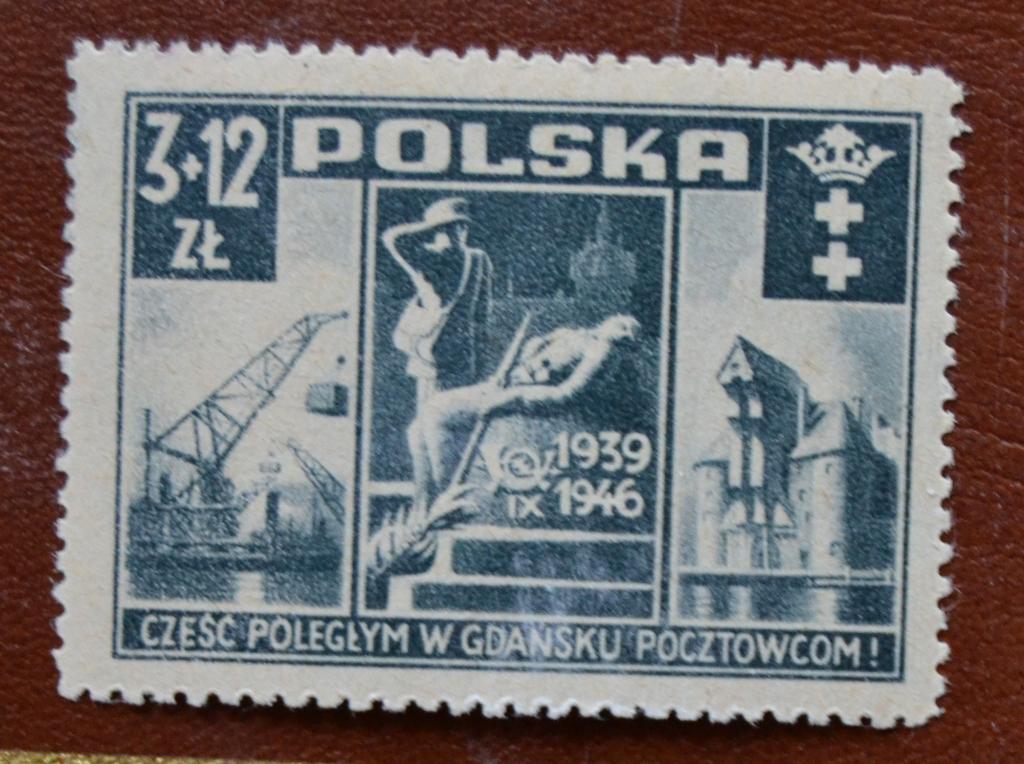 Польша 1946 год Война - Защита почтового отделения в Гданьске MNH