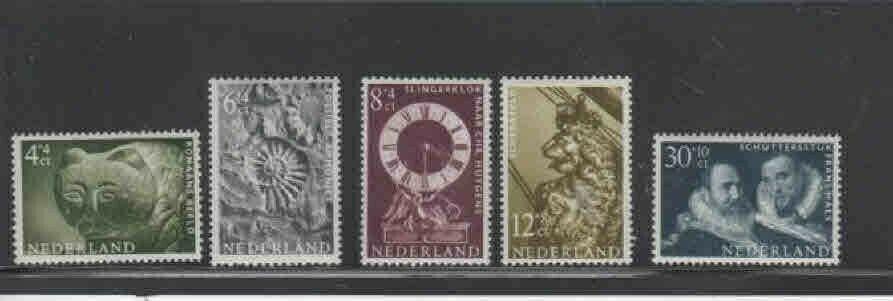 Нидерланды.1962,Ми-774-8**Культурное наследие