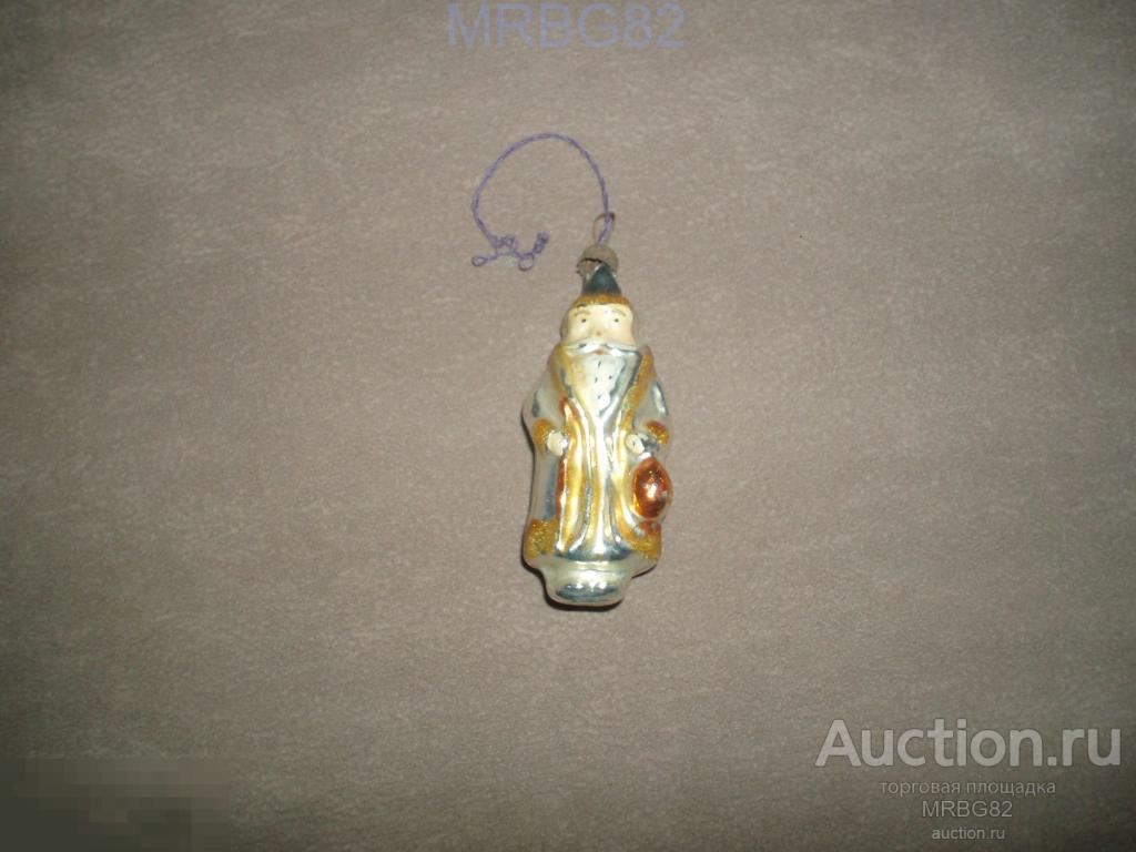 Ёлчная игрушка Дед Мороз,елочная игрушка,СССР 