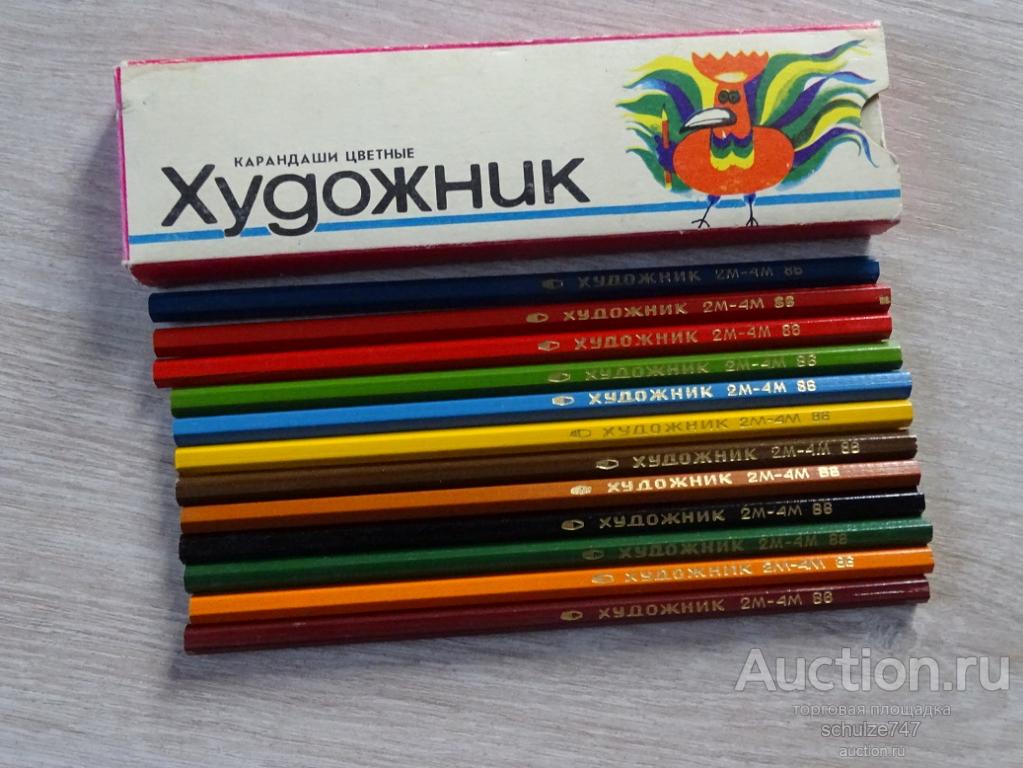 КАРАНДАШИ ЦВЕТНЫЕ ХУДОЖНИК  СССР  ф-ка им. КРАСИНА  КОМПЛЕКТ 12 шт. НОВЫЕ  1988 год
