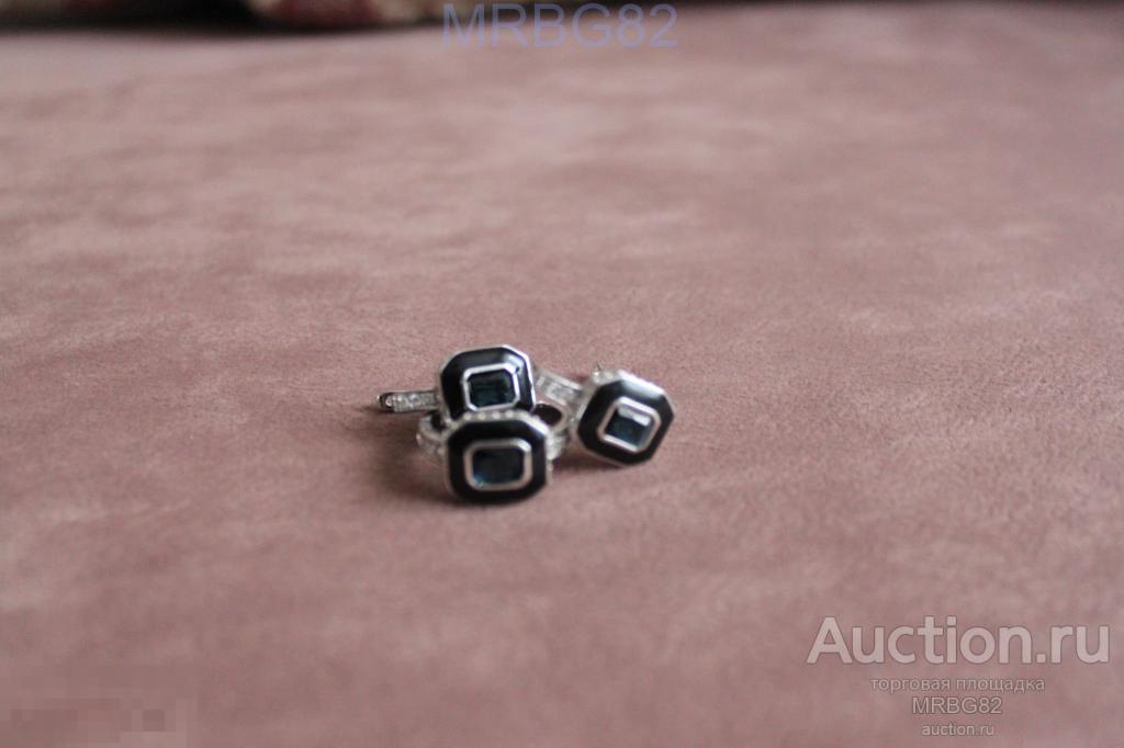 Перстень и сережки 