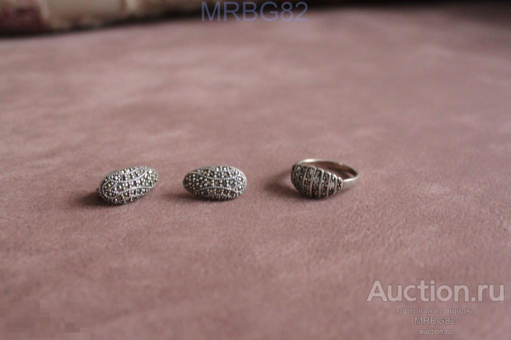 Перстень и сережки 