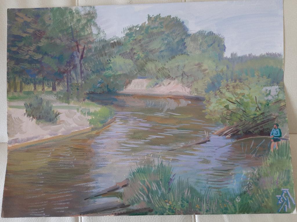 Костромитин А.Н. (1928-1999) "Подмосковье" (1981)