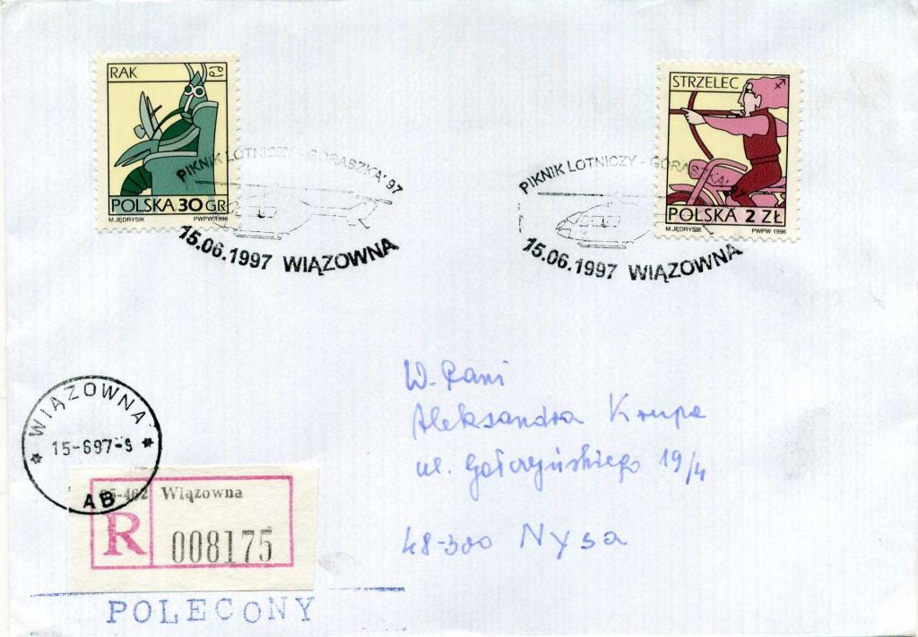 Польша (Б0165) Конверт СГ Вертолеты Авиация 1997
