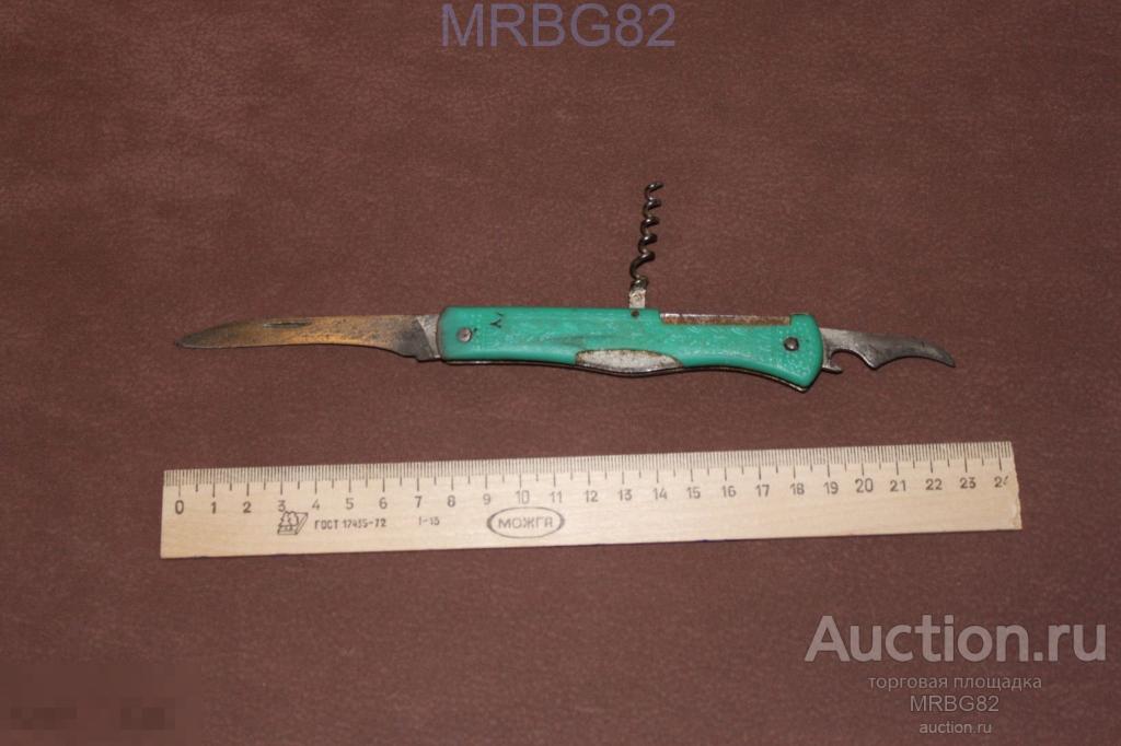 Нож складной,СССР — покупайте на Auction.ru по выгодной цене. Лот из ...