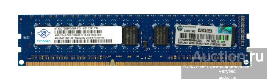 Оперативная память HP 500210-171 4GB 2Rx8 PC3-10600E-9 Unbuffered ECC DIMM