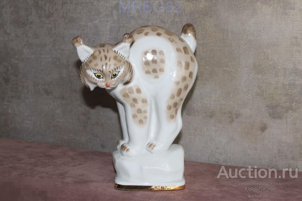 Статуэтка.Рысь. Вербилки,ДФЗ, СССР 