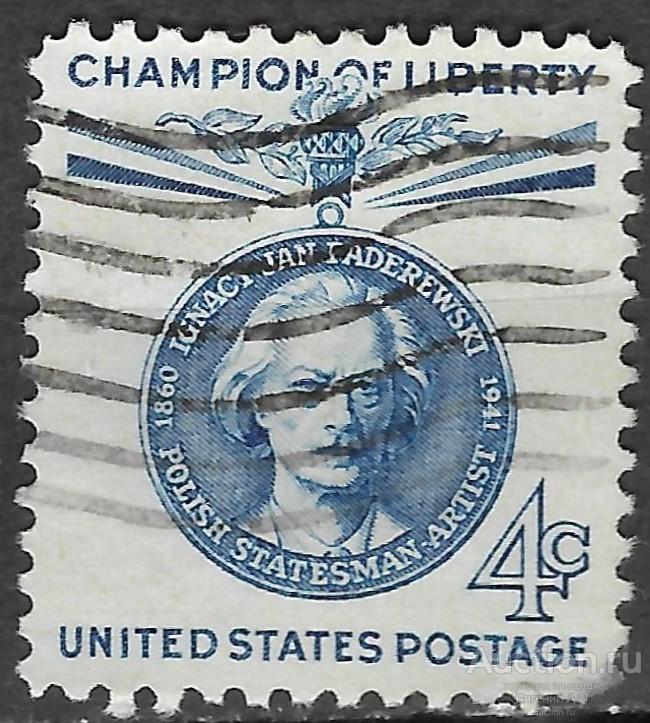 США. 1960. Защитники свободы. Гашение.
