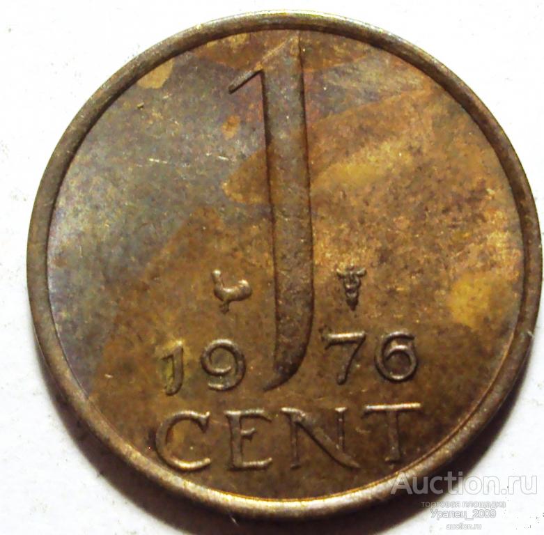 Нидерланды, 1 цент 1976 год! (Н-9).