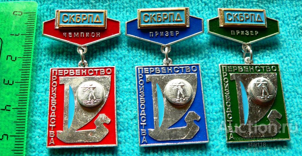 Клин лук ваз