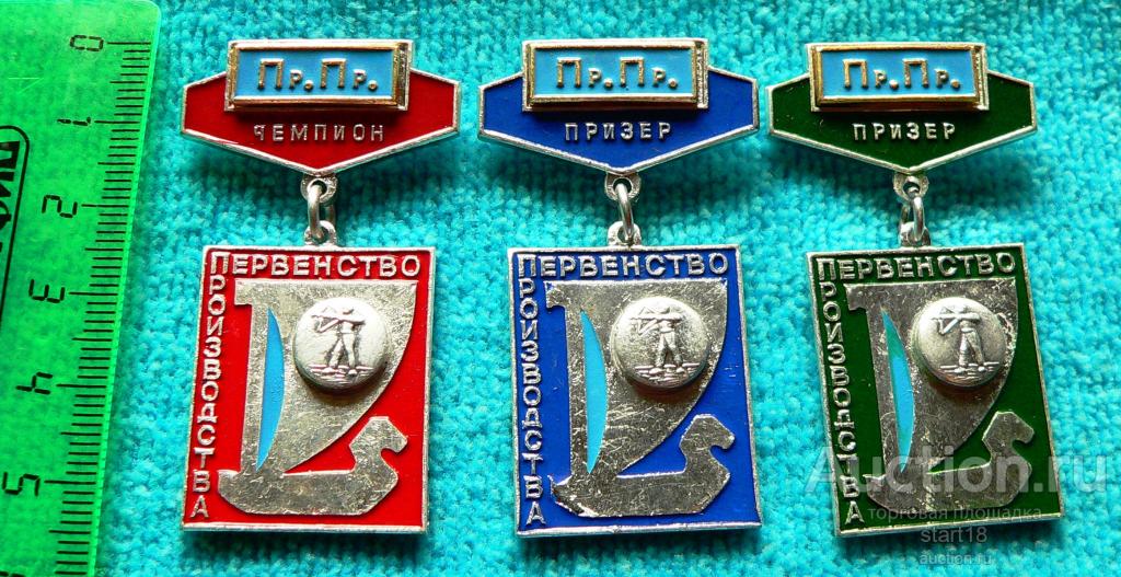 Клин лук ваз