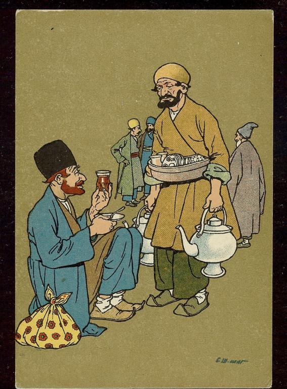 Открытка7СССР1928г. Уходящий Тифлис, Живопись, чайчи,ТИПЫ ЮМОР художник Шмерлинг, тираж 6000 зкз.