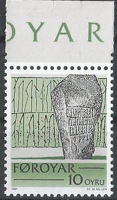 Фареры. 1981 г. Камень. Руны. Поле. MNH