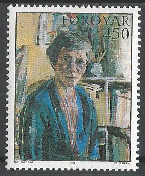 Фареры. 1985 г. Автопортрет датской художницы Р. Смит. MNH