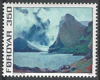 Фареры. 1975 г. Горы. Море. Острова. Ландшафты. MNH