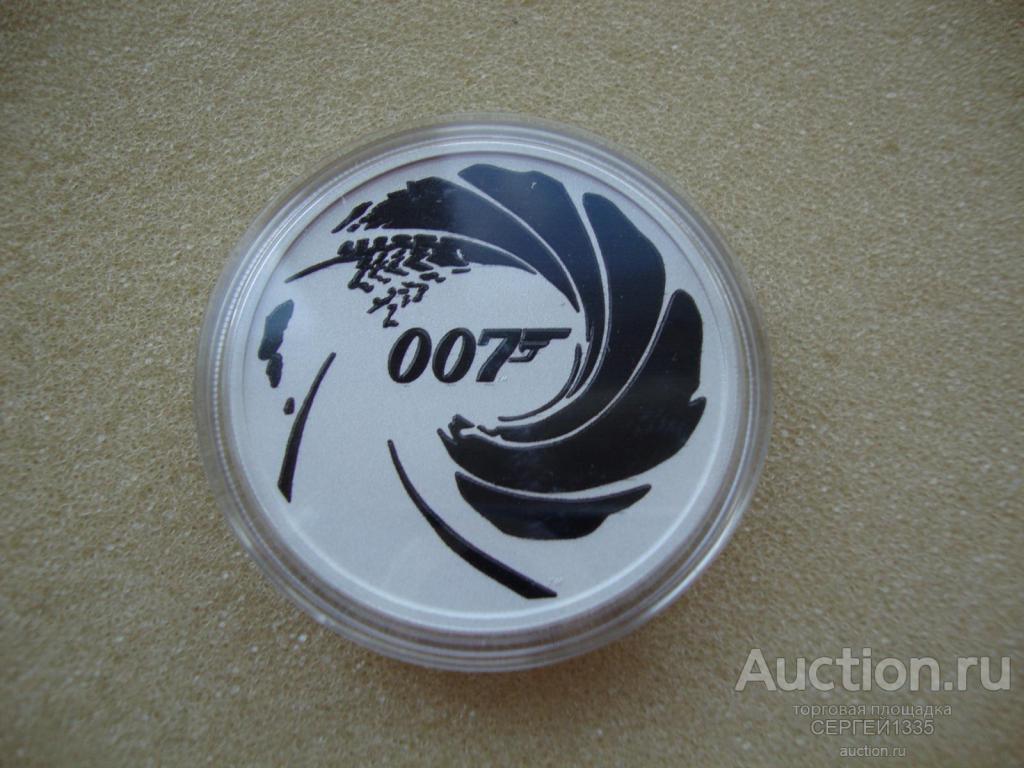 Тувалу 1 доллар 2022 Джеймс Бонд 007 James Bond 007 ЦВЕТНАЯ BU СЕРЕБРО