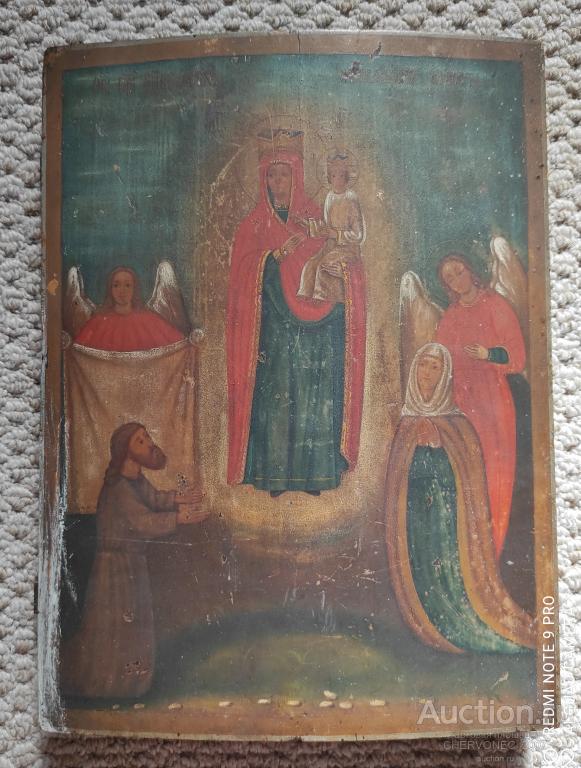 ИКОНА "БОЖИЯ МАТЕРЬ" РЕДКИЙ ИЗВОД!!