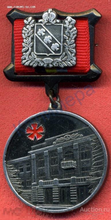 Памятный знак 60 лет 18 НИИЦ ГРУ МО РФ, г.Курск.1957-2017
