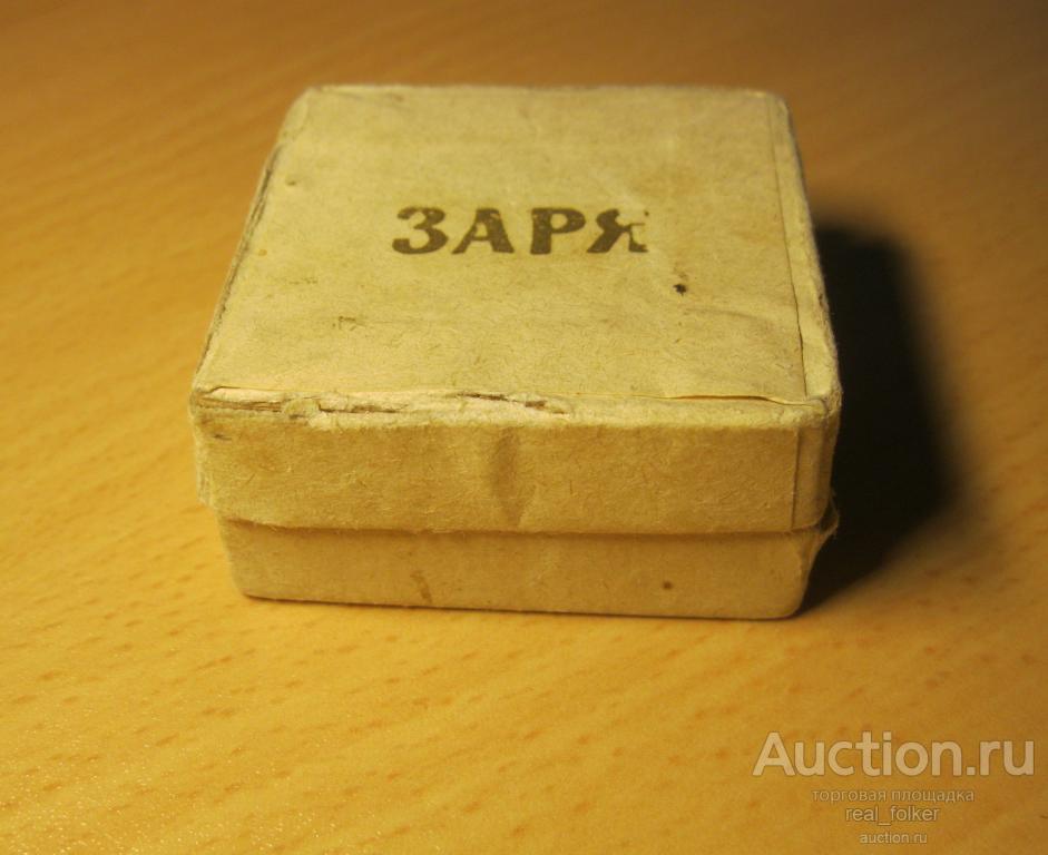 Коробка от часов ЗАРЯ