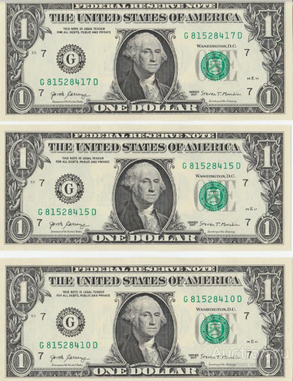 США 1 доллар 2017 год G   2009-H