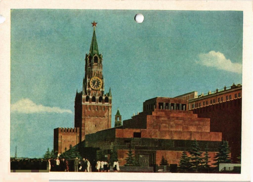 Москва при ленине