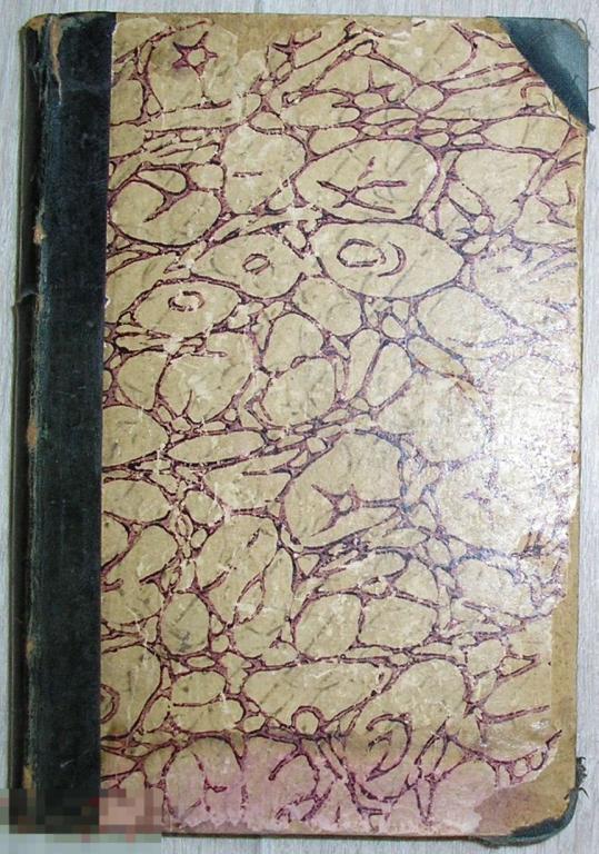 Полное собрание сочинений. Тома III-IV. Уайльд Оскар. 1912 г.