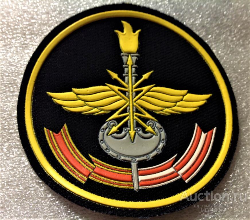 шевроны военных академий