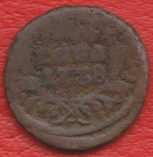 Россия Полушка 1738 г. Анна Иоанновна