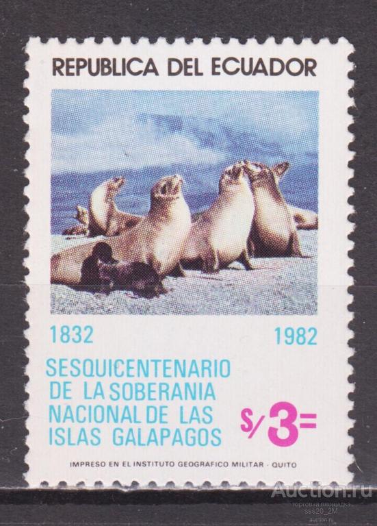 Эквадор 1983 галапагосские морские львы Mi1940 MNH