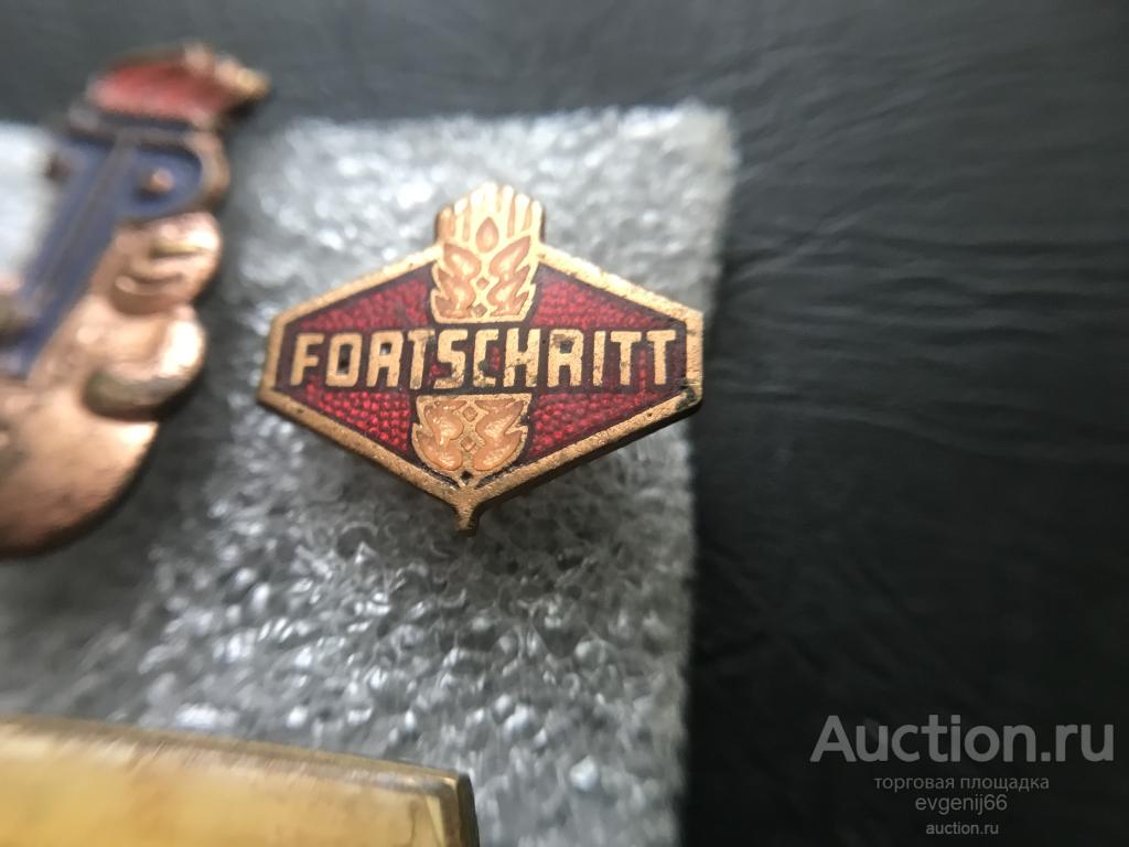 Знак значок DDR ГДР Сельское хозяйство ТЯЖЕЛЫЙ ЭМАЛЬ  РЕДЧАЙШИЙ  RRR