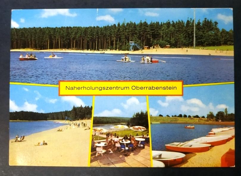 Карл-Маркс-Штадт (Хемниц)  Центр отдыха на водохранилище ГДР 1980 г