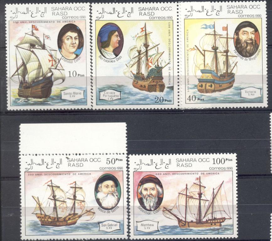 Сахара (Испанская оккупация) серия Первопроходцы - мореплаватели негашеная**