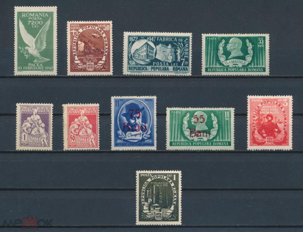 РУМЫНИЯ 1952-55 гг. Авиапочта, Голубь мира, Солдаты, Индустриализация, Ж/Д транспорт.