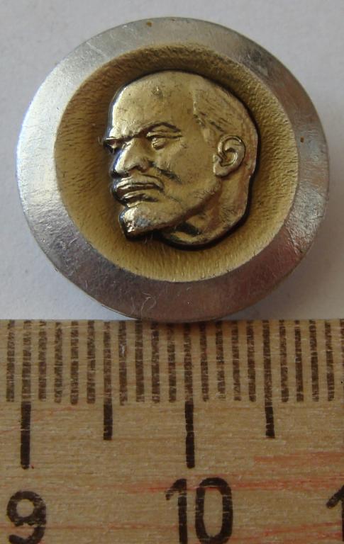 Книга Что Ел Ленин Купить