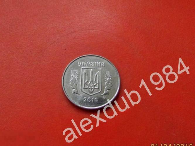 1 КОПЕЙКА, УКРАИНА, 2010_1 