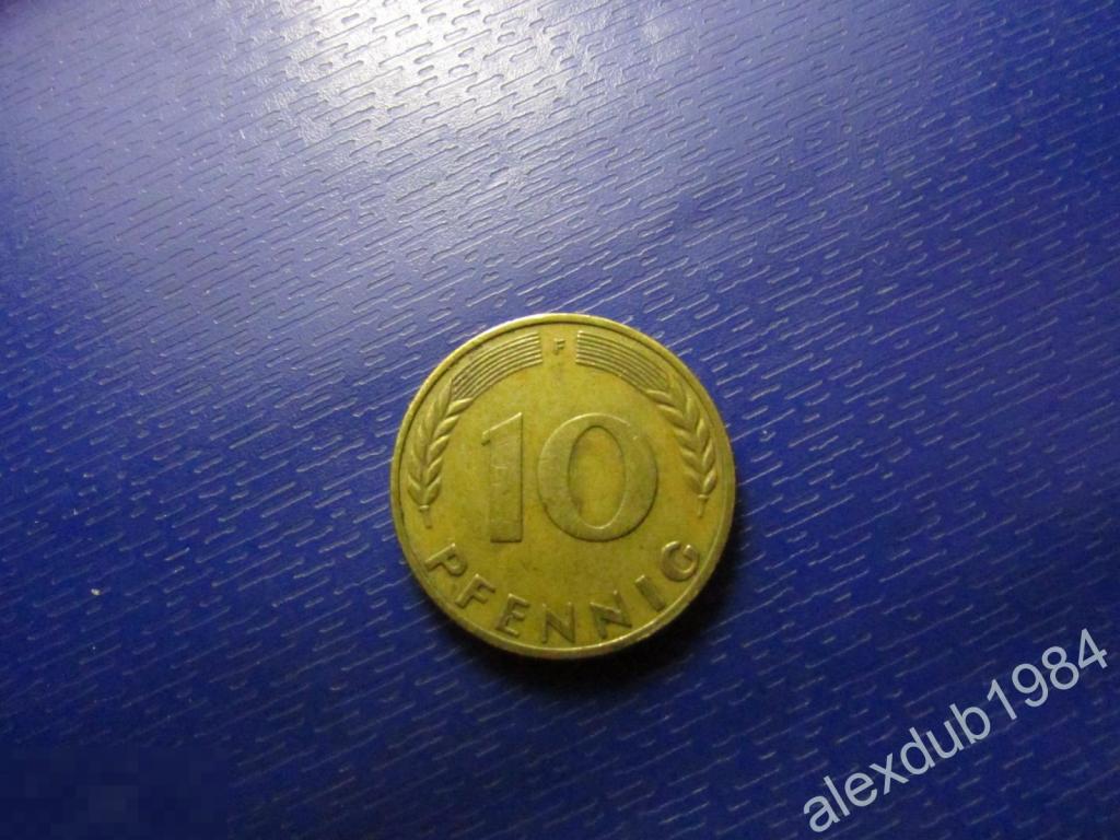 10 ПФЕННИГОВ, ГЕРМАНИЯ, 1971 (F)_1 