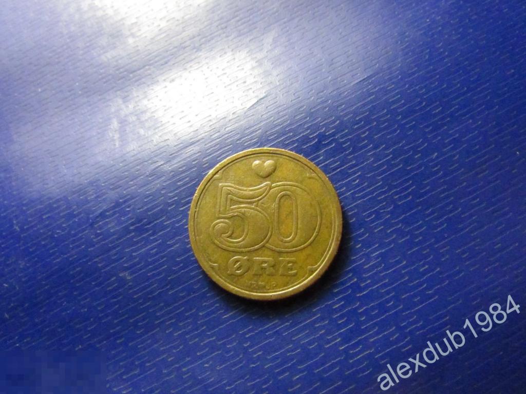 50 ОРЕ (ЭРЕ), ДАНИЯ, 1989 