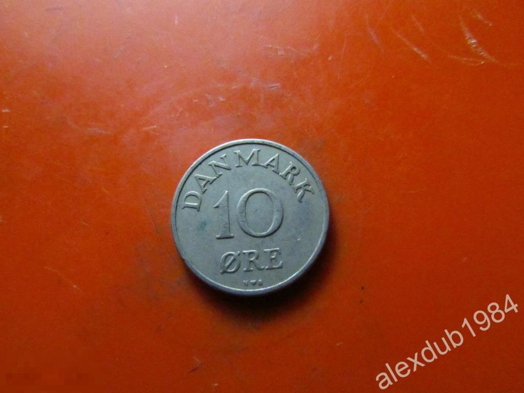10 ОРЕ (ЭРЕ), ДАНИЯ, 1954_7 