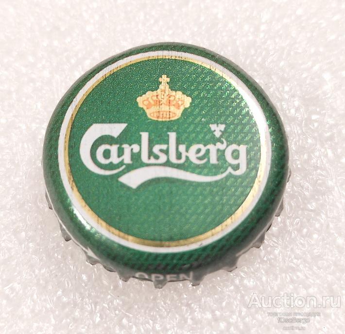 Пробка Россия Carlsberg, стрелки на юбке (знак НИТЭК) пиво