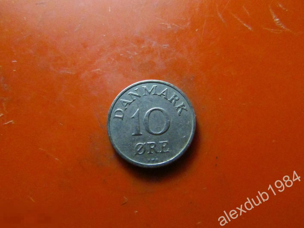 10 ОРЕ (ЭРЕ), ДАНИЯ, 1953_4 