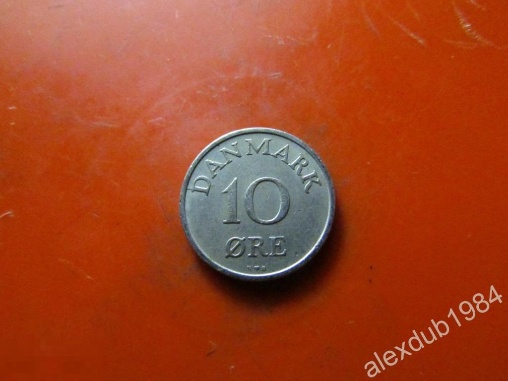 10 ОРЕ (ЭРЕ), ДАНИЯ, 1954_5 