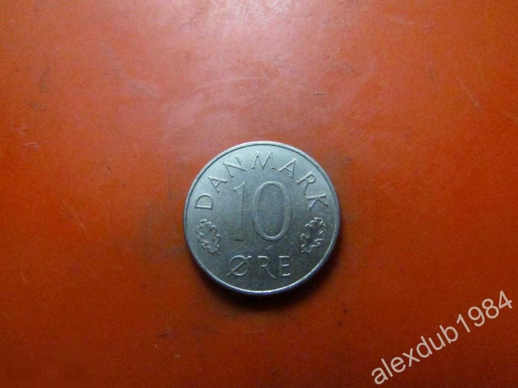 10 ОРЕ (ЭРЕ), ДАНИЯ, 1973_4 