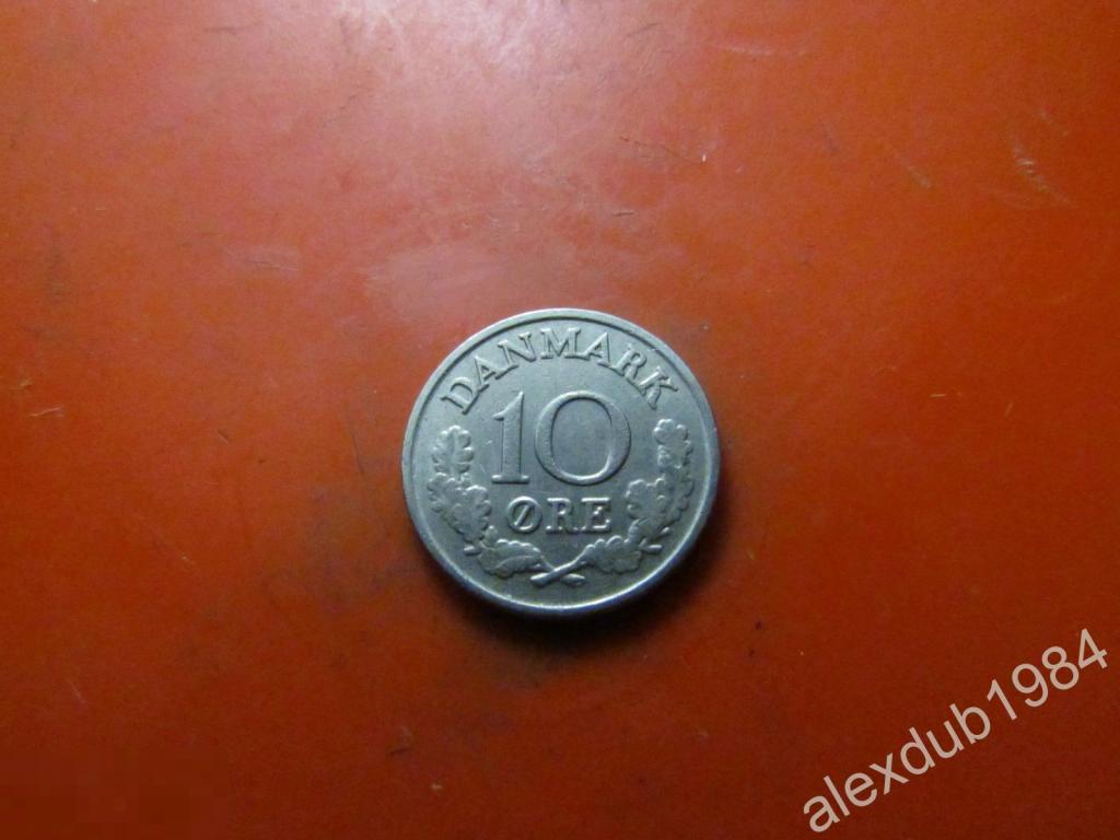 10 ОРЕ (ЭРЕ), ДАНИЯ, 1967_6 