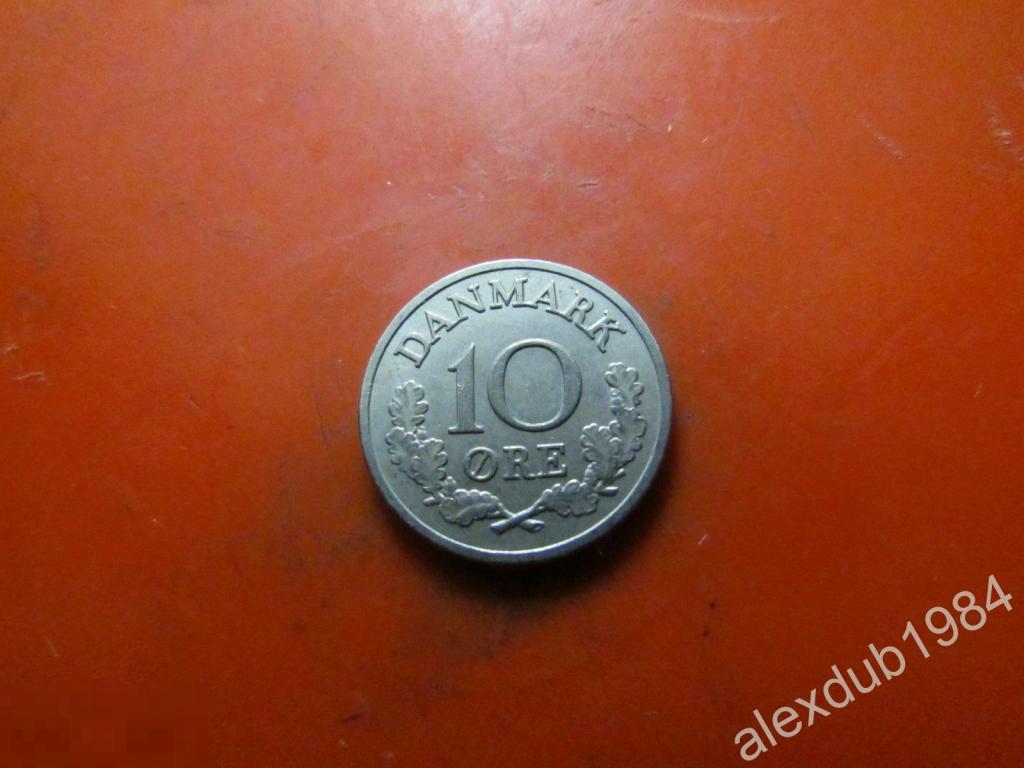 10 ОРЕ (ЭРЕ), ДАНИЯ, 1968_5 