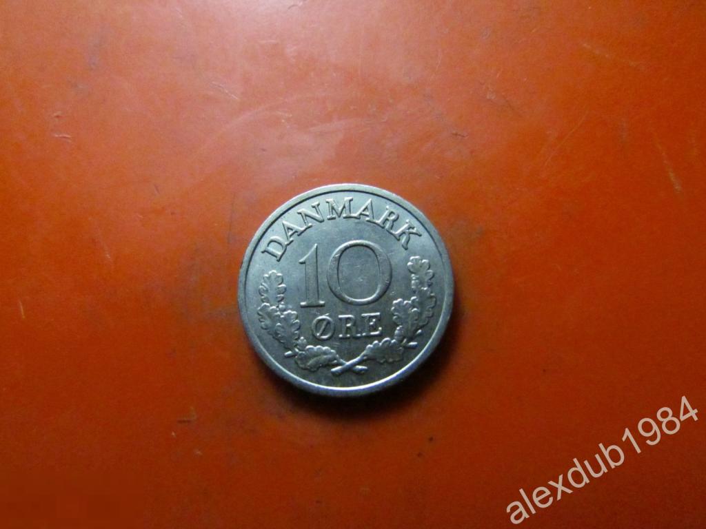 10 ОРЕ (ЭРЕ), ДАНИЯ, 1972_6 