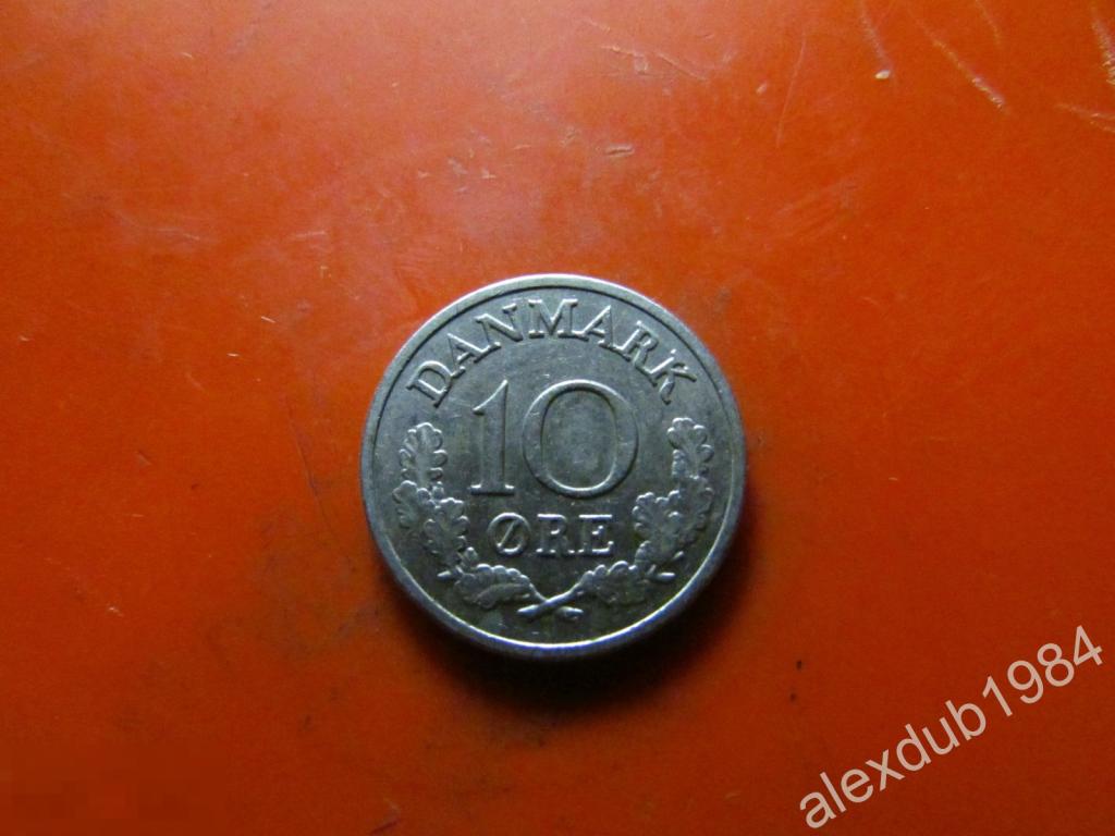 10 ОРЕ (ЭРЕ), ДАНИЯ, 1970_5 