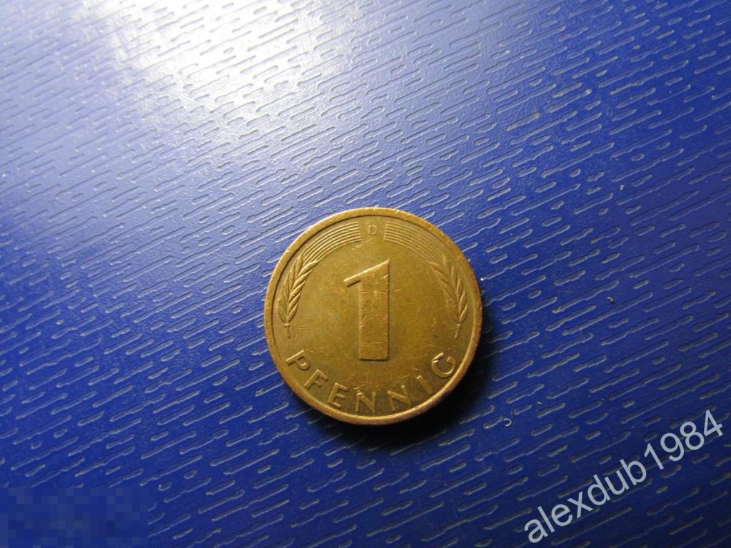 1 ПФЕННИГ, ГЕРМАНИЯ, 1971 (D) 