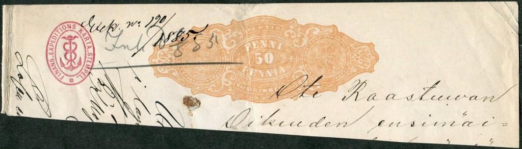 ВКФ 1866 Русская Финляндия 50 пенни вырезка из гербовой бумаги Россия
